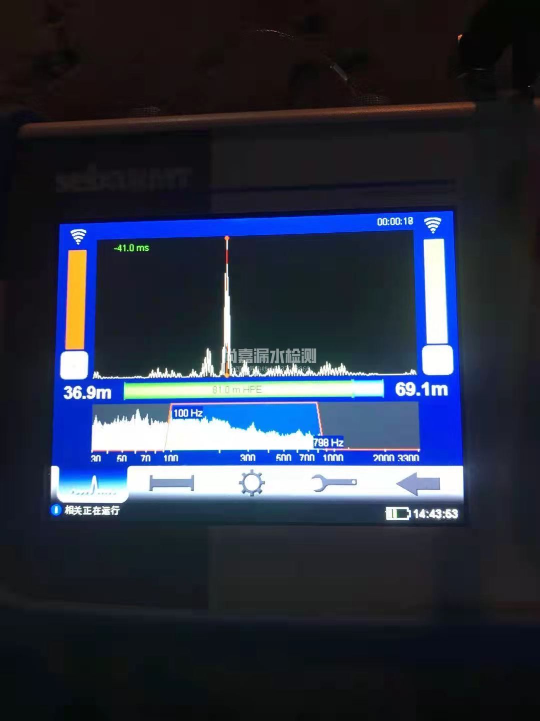 肇州漏水相关仪的检测原理是什么？