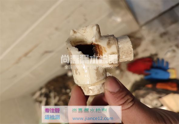 肇州引起漏水的原因有哪些？